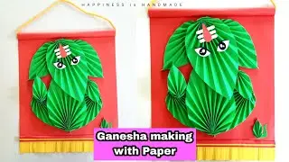 Ganesh Chaturthi Craft Ideas | How to make Ganesha with Paper | Ganesha Craft Ideas