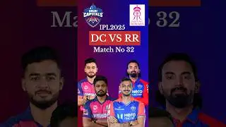 aaj ka match DC Vs RR Playing 11 ipl 2025 match 32 #iplmemes #ipl2025#ipl #cricket #dream11 #dcvsrr