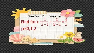 {How will we find the value of x} | Maths Gyan