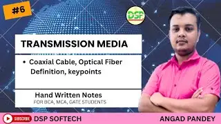 #7 Coaxial Cable and Optical Fiber Cable | Transmission Media ,MCA, Bca, B.TECH, GATE  by Angad 
