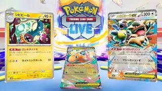 【ポケカ】メガカイリューexは、本当(マジ)かもしれない【PTCGL】