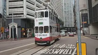 Leighton Road Tram-spotting