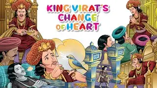 Primary 2 October 2025 | King Virat&rsquo;s Change of Heart | Brainfeed TV