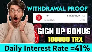 Trx Mining Site | How To Earn Free Trx | usdt mining app | Cloud mining | new trx mining site today