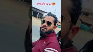 Chai Lovers 😂☕ | Kadak Chai Wali Shayari | Funny Vlog Moment | InfiVlogs by Faiz #funnyshorts