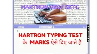 Вот как выставляются баллы за тест печати Hartron DEO & SETC. Рассчитайте результат теста печати ...