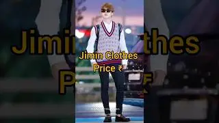 PT-10 Jimin Clothes Price😱🥰#bts #ot7#jimin#jin#fypシ゚viral #outfit#fyp#btsshorts#shorts