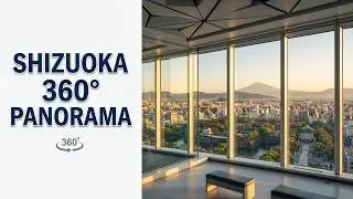 Shizuoka Prefectural Office Tower Observatory