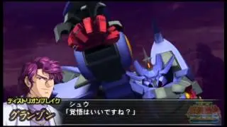 魔装機神II - 味方魔装機の戦闘映像集 2/3（全武装）