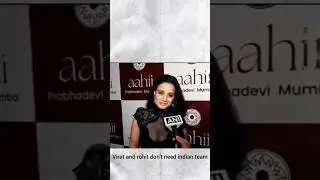 Bollywood star reveals a big secret about Virat Kohli and Rohit Sharma |  #ytshorts #ipl