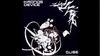 Kronos Device - Rogue Program