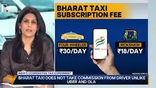 Bharat Taxi: India&rsquo;s Driver-Owned Ride Revolution | Travel cheaper, fairer, and smarter