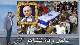صلاة قيام الليل فى المسجد الاقصى 💥لن تصدق ماذا حدث 🤔إن ربك لبالمرصاد🔥سبحان الله القوى الحبار المنتقم