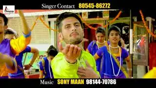 MELA LAGEYA II SINGER VINOD SAGAR II PROMO 30 Second II FULL HD