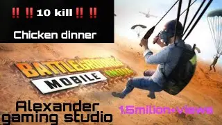 Alexander gaming studio |New video B. G. M. I