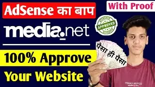 Fasted Media.net Approval Tips & Tricks  | Media.net Approval Trick 2020