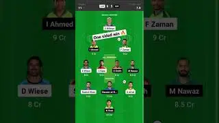LAH vs QUE PSL t-20 cricket league 2023 dream 11