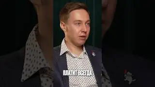 История про ИНГОССТРАХ