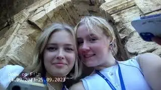 rome 2023