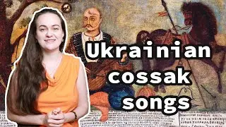 Cossack songs (Ukrainian poetry #21)