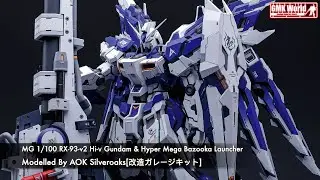 MG 1/100 RX-93-v2 Hi-&nu; Gundam & Hyper Mega Bazooka Launcher - Самодельная модель
