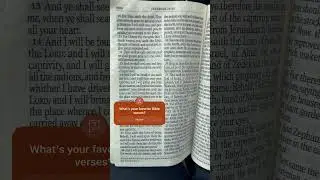 Bible verses of the da​⁠y @bibleproject