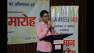 Prabhakar Singh Parmar Rank 7 FO UKPSC 2024 #ukpscresult #ukpsc2024 #financeofficer