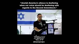 Jews silence is deafening when our voice should be deafening, with regrads to the Second Amendment.
