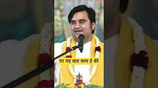 RadhaRamnam hare hare🌺🌼 #bhaktipath #indreshjibhajan🌼 #Radharaman Das 🙏🏻