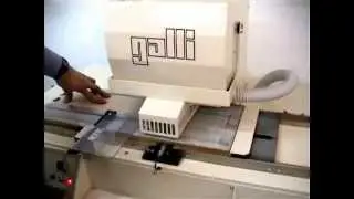 CUT EDGE preparation