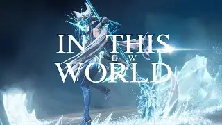 Intro【รีวิวตัวละคร】Last Rite - Arknights Endfield (Beta II)