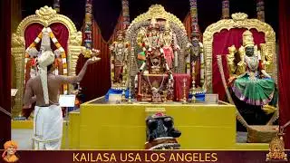 LIVE: Sandhya Aarti | January 30, 2026