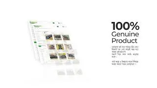 Animated eCommerce web promo- After effects- motion graphics