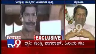 Sara Govind Reaction on Shankar Ashwath Change his Profession to Cab Driver