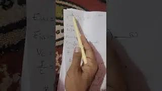 الدوائر الكهربائيه اسس السيطره النضري 