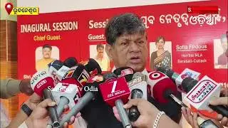 Sambhav Tv odia ||PUCC କୁ ନେଇ ଏମିତି କହିଲେ ସୌମ୍ୟରଞ୍ଜନ ପଟ୍ଟନାୟକ ||