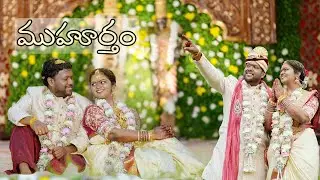 Muhurtham highlights | Wedding | Kaundinya| Akhila #wedding   #weddingphotography