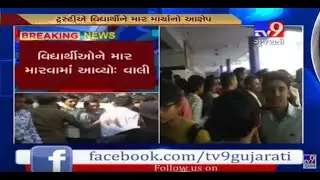 Surat: Parents create ruckus after students allege trustee of getting drunk and thrashing them