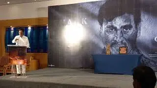 V Creation Thanu Karnan Motivation Meeting