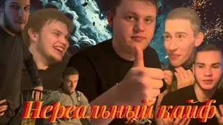 Life-FM #1 Дегустация карбонары+ ДР Jigolo SEN| Пьяный Dirty Dimas начал буянить!?