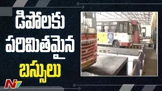 RTC Buses Remain Confined To Depots Due To Technical Issues || Musheerabad || NTV