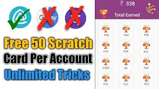 Google Pay (Tez) Ka Baap || Free 50 Scratch Card ₹9 - ₹49 Unlimited Scratch Card Tricks 2019