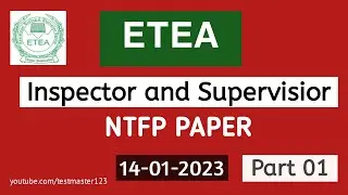 ETEA Inspector and Supervisor (NTFP) Forest Department paper part 1 | @testmaster123