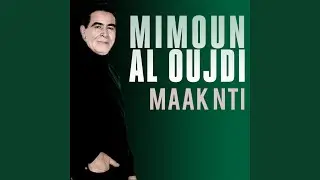 Maak Nti