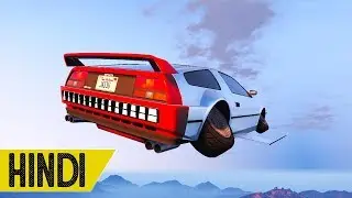 Buying DELUXO for $3,500,000 | GTA 5 Online