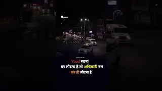 आप Upsc aspirant है तो फोलो करे 🎯🤟💯   @dreams.upsc26 ..Tag -#ias #trending #reels #motivation #upsc