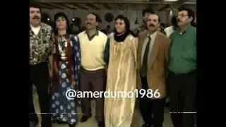 Koma Melek 1997