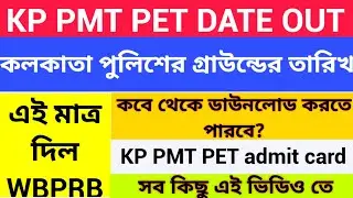 Wbp update today.wbp new update.KP PMT PET date.wbp new update.kp ground date.kp ground date