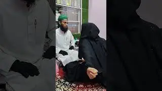 Jinnat ko mun tord jawab #syedabdulwaris#syedshafiquadri