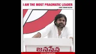 I AM THE MOST PRAGMATIC LEADER